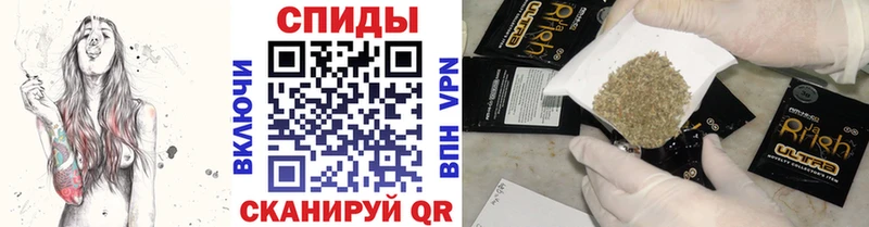 Бутират BDO  Пролетарск 