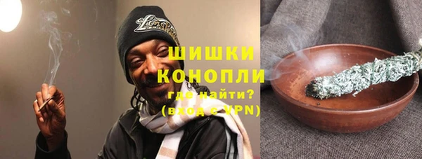 марки nbome Армянск