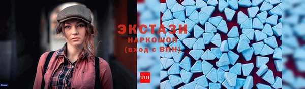 марки nbome Армянск
