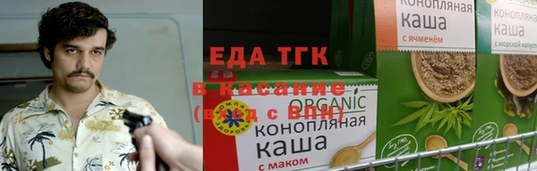марки nbome Армянск
