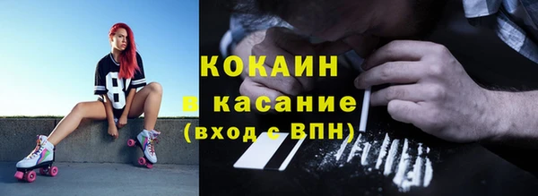 герыч Аркадак
