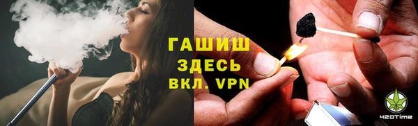 герыч Аркадак