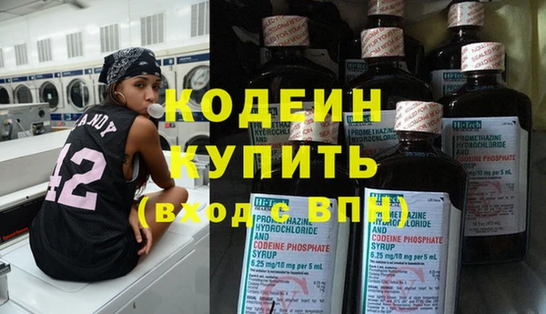 тгк Арсеньев