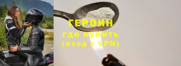 герыч Аркадак