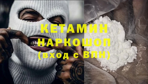 марки nbome Армянск