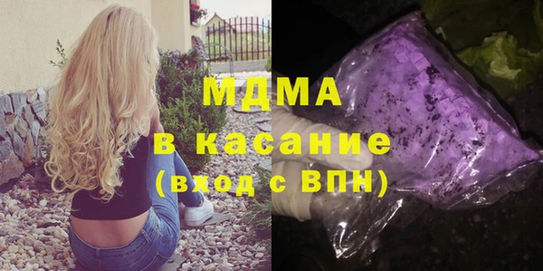 марки nbome Армянск