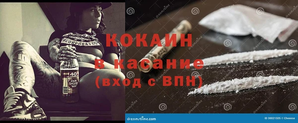 марки nbome Армянск