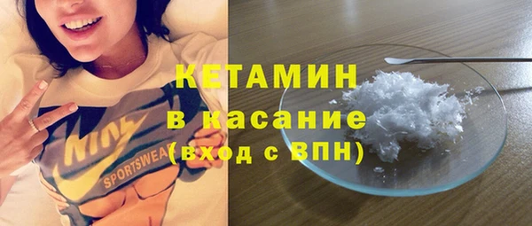 марки nbome Армянск