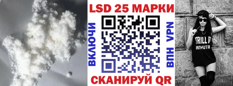 даркнет сайт  Пролетарск  Лсд 25 экстази кислота 