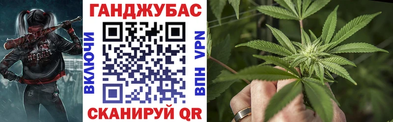 Марихуана White Widow  Пролетарск 